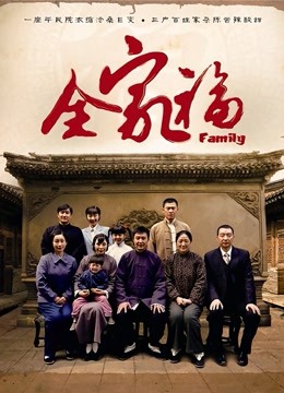 推特脸红Dearie-原版40套小蓝鸟+微博+微密圈全整合合集！！！ [91V+3420P/14.2G]